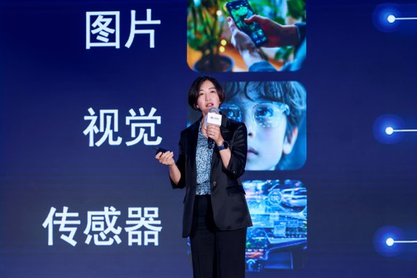 优配物料 让终端学会“思考”：高通用AI重塑人机交互的底层逻辑